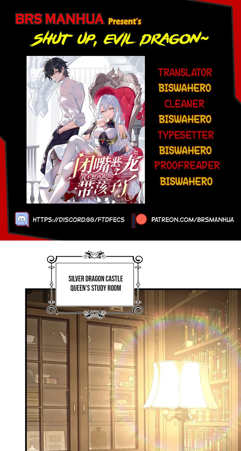 Bizui Elong Wo Bu Xiang Zai Gen Ni Dai Haizi Le Chapter 22 page 1 - 