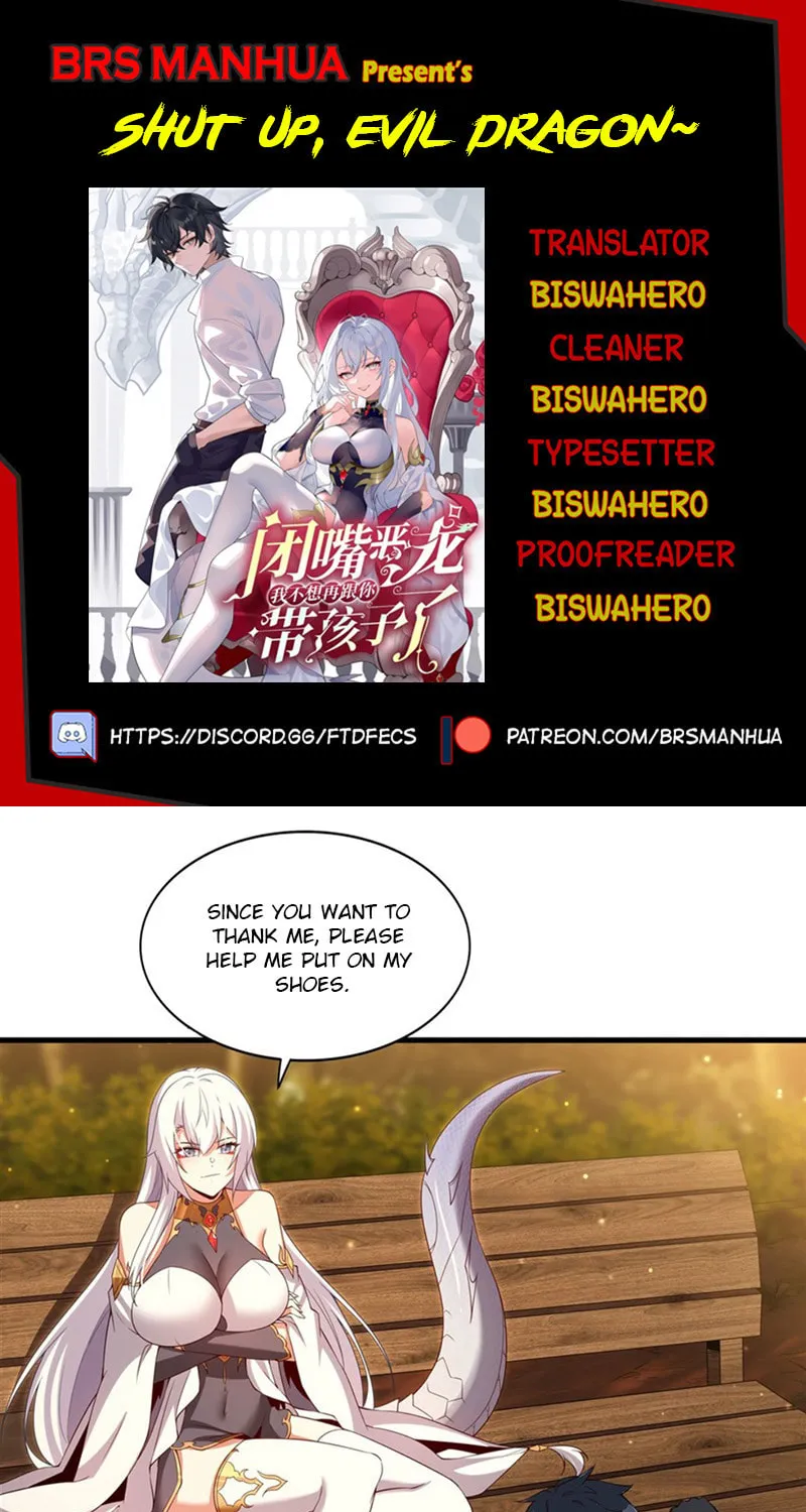 Bizui Elong Wo Bu Xiang Zai Gen Ni Dai Haizi Le Chapter 23 page 1 - 