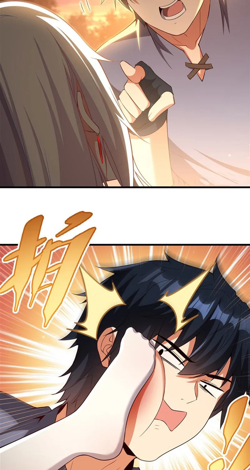 Bizui Elong Wo Bu Xiang Zai Gen Ni Dai Haizi Le Chapter 23 page 3 - 