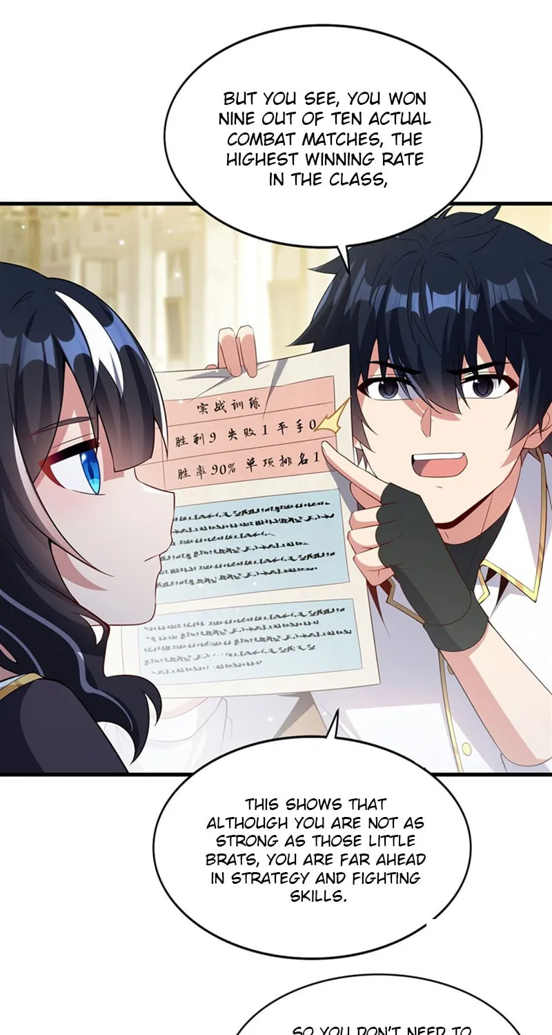 Bizui Elong Wo Bu Xiang Zai Gen Ni Dai Haizi Le Chapter 23 page 28 - 