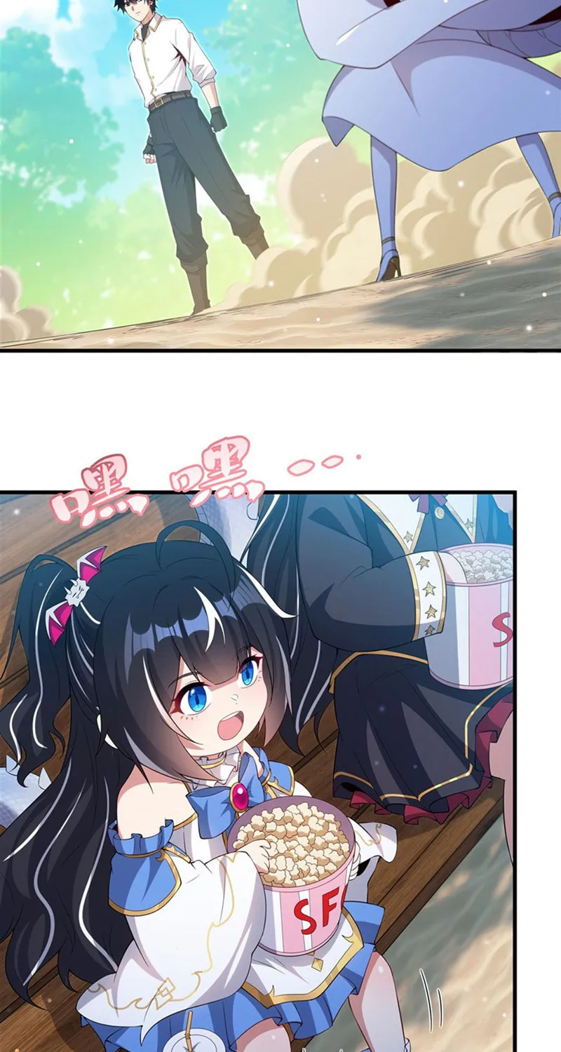 Bizui Elong Wo Bu Xiang Zai Gen Ni Dai Haizi Le Chapter 24 page 2 - 