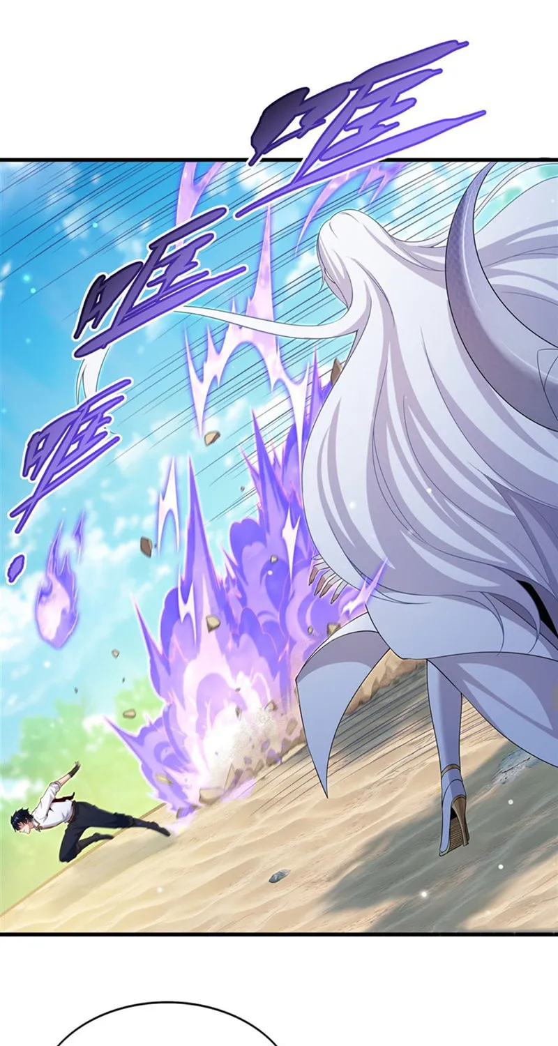 Bizui Elong Wo Bu Xiang Zai Gen Ni Dai Haizi Le Chapter 24 page 17 - 