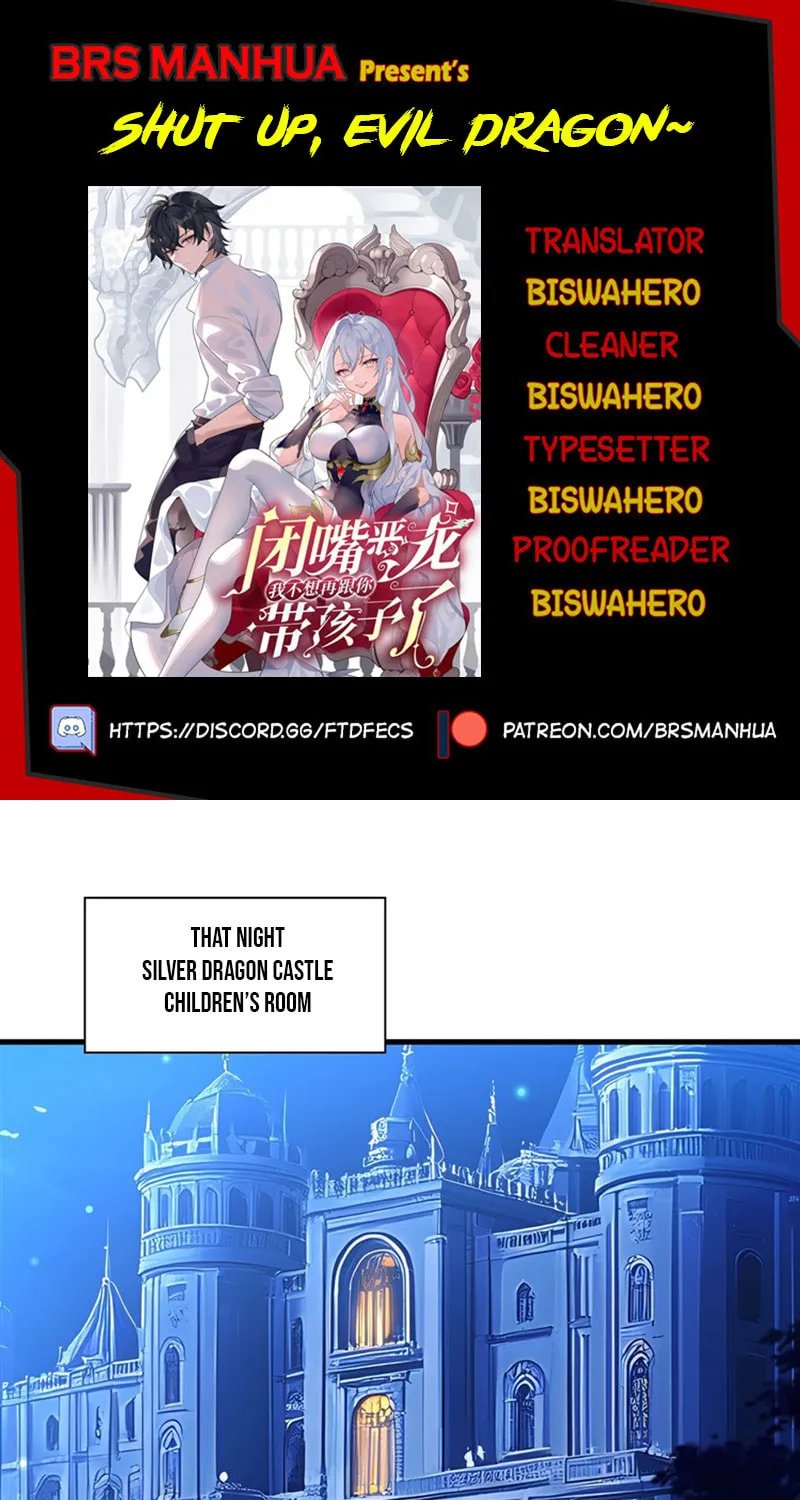 Bizui Elong Wo Bu Xiang Zai Gen Ni Dai Haizi Le Chapter 25 page 1 - 