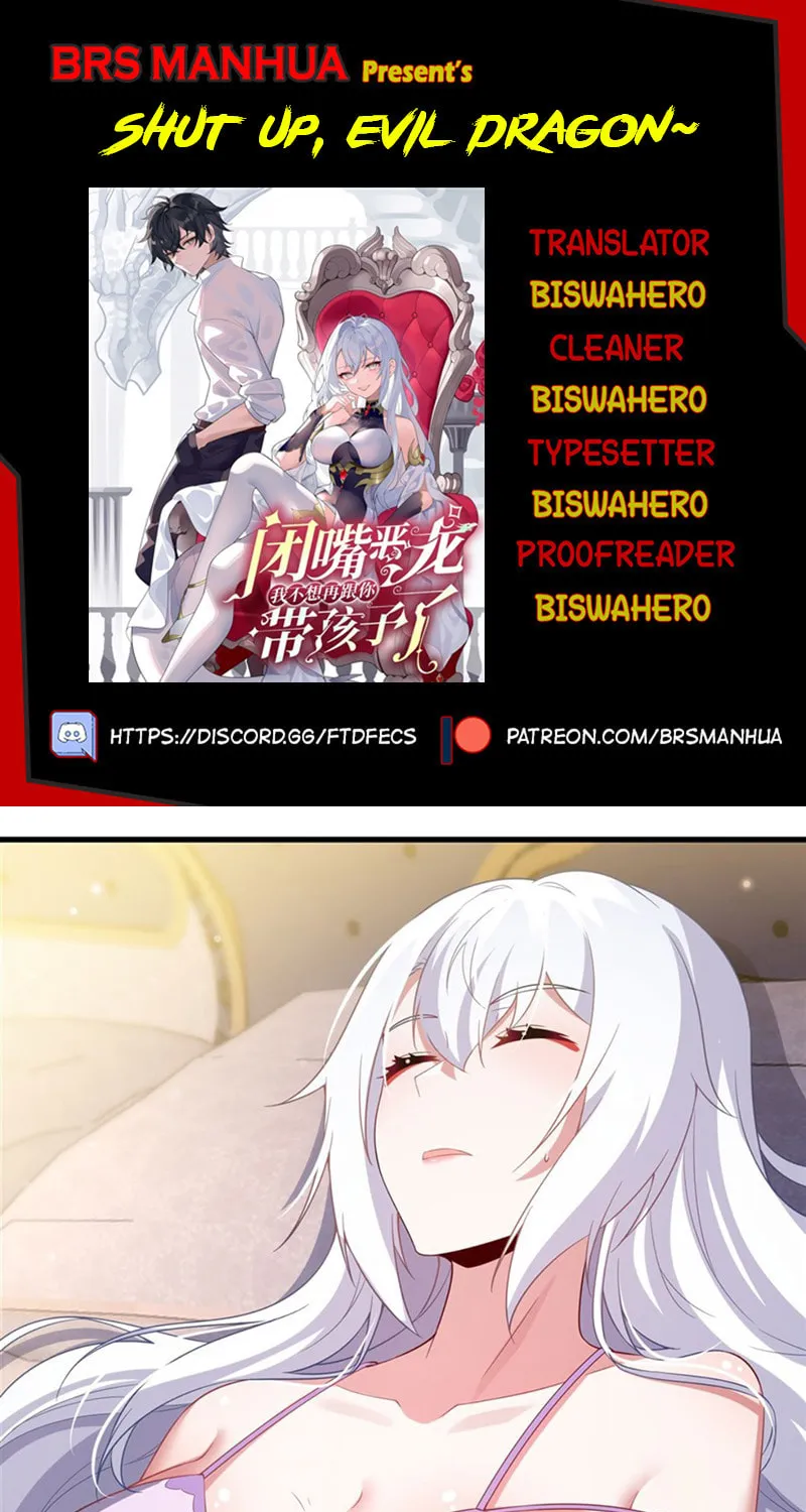 Bizui Elong Wo Bu Xiang Zai Gen Ni Dai Haizi Le Chapter 27 page 1 - 