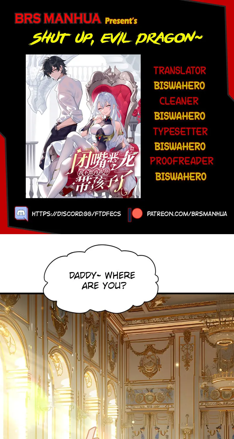 Bizui Elong Wo Bu Xiang Zai Gen Ni Dai Haizi Le Chapter 28 page 1 - 