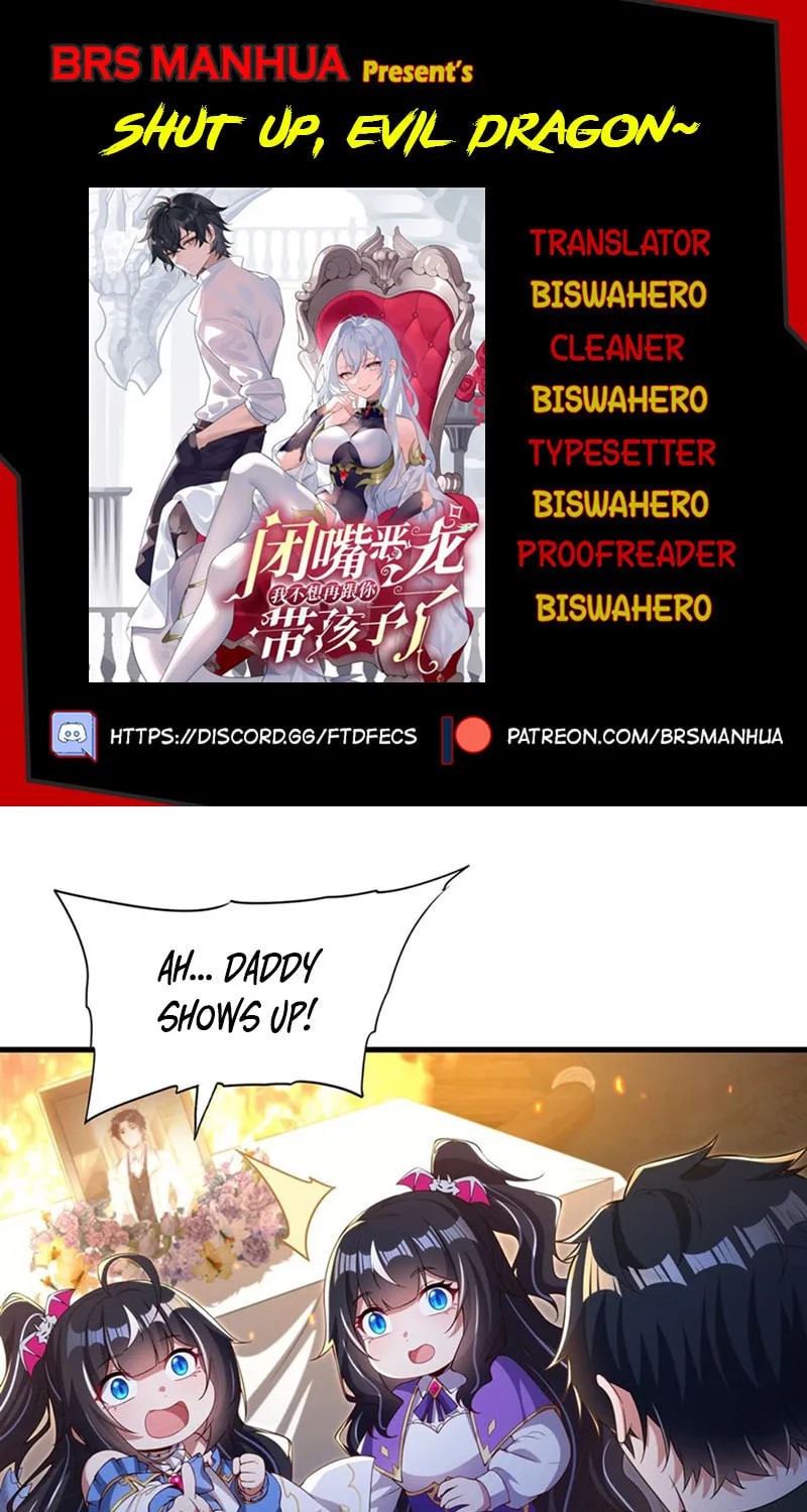 Bizui Elong Wo Bu Xiang Zai Gen Ni Dai Haizi Le Chapter 29 page 1 - 