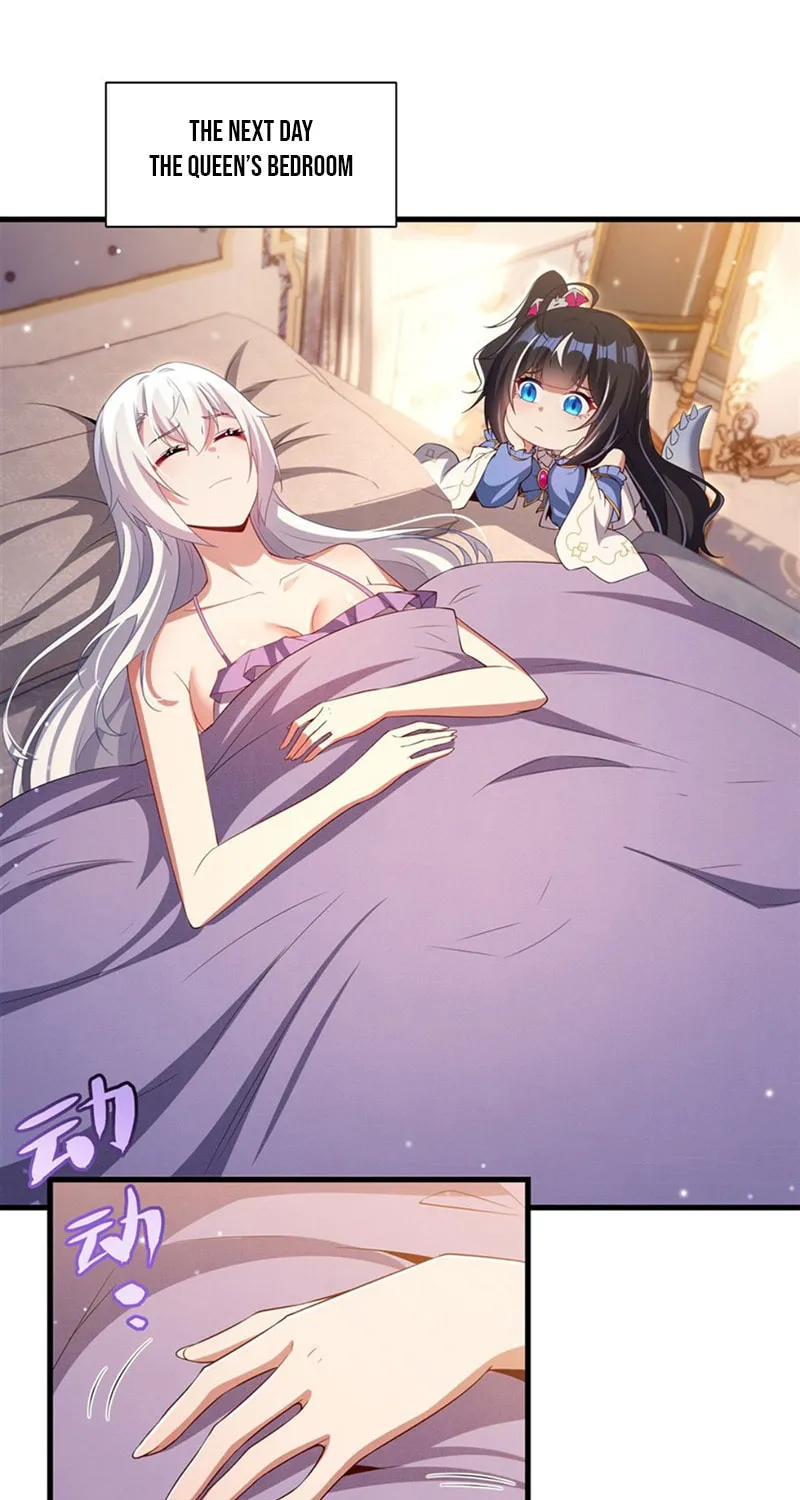 Bizui Elong Wo Bu Xiang Zai Gen Ni Dai Haizi Le Chapter 29 page 23 - 