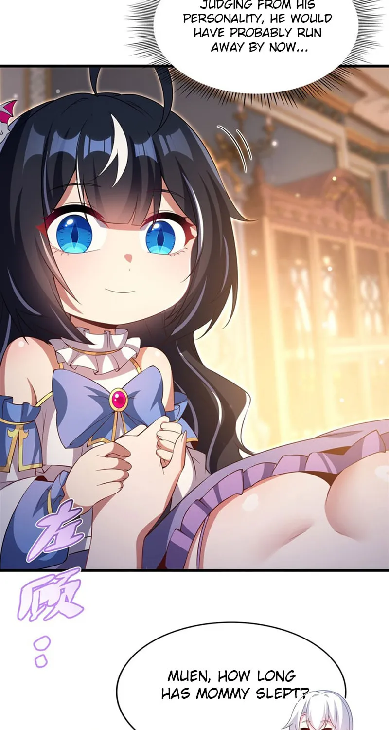 Bizui Elong Wo Bu Xiang Zai Gen Ni Dai Haizi Le Chapter 29 page 30 - 