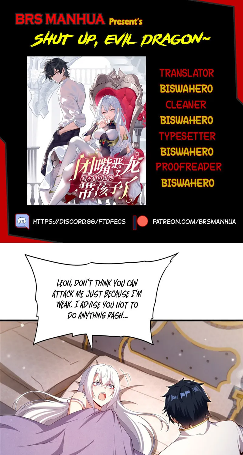 Bizui Elong Wo Bu Xiang Zai Gen Ni Dai Haizi Le Chapter 30 page 1 - 
