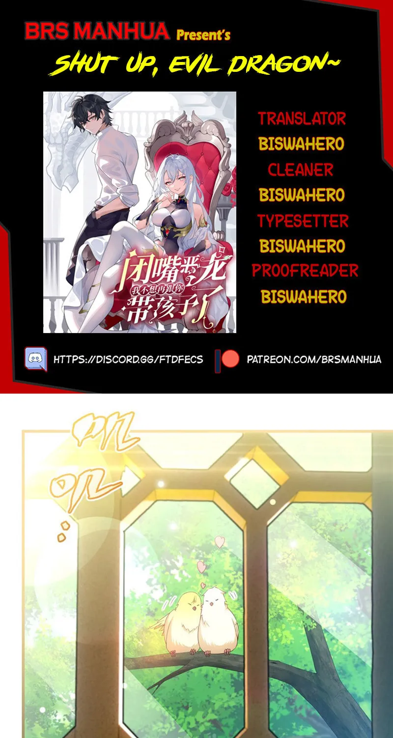 Bizui Elong Wo Bu Xiang Zai Gen Ni Dai Haizi Le Chapter 31 page 1 - 