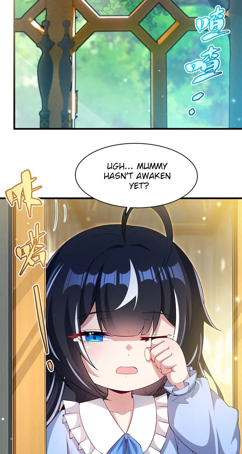 Bizui Elong Wo Bu Xiang Zai Gen Ni Dai Haizi Le Chapter 31 page 2 - 