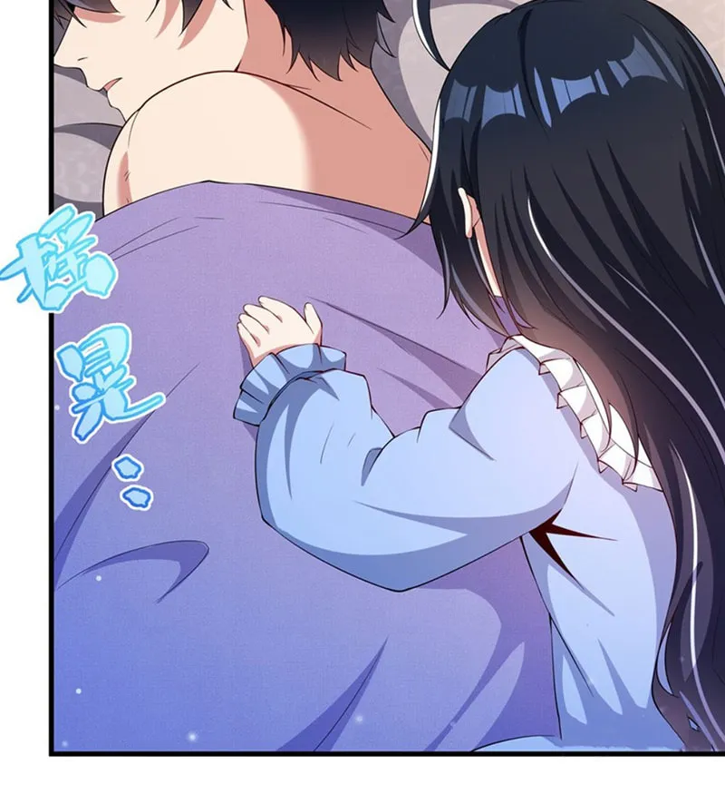 Bizui Elong Wo Bu Xiang Zai Gen Ni Dai Haizi Le Chapter 31 page 6 - 