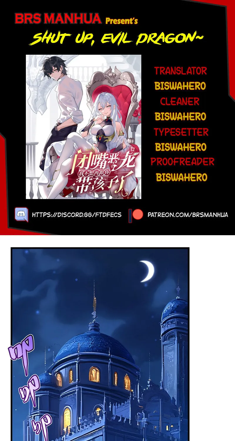 Bizui Elong Wo Bu Xiang Zai Gen Ni Dai Haizi Le Chapter 32 page 1 - 