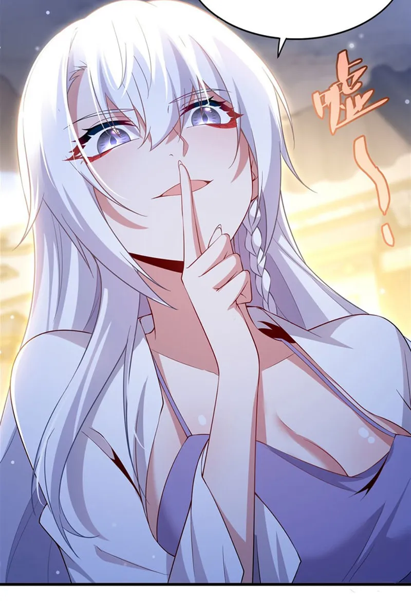 Bizui Elong Wo Bu Xiang Zai Gen Ni Dai Haizi Le Chapter 32 page 41 - 