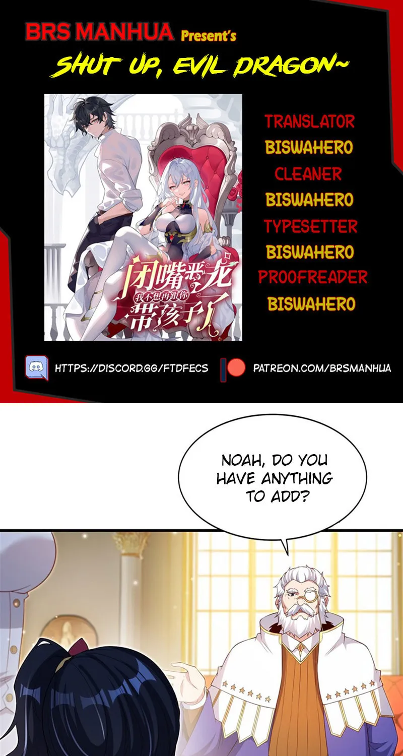 Bizui Elong Wo Bu Xiang Zai Gen Ni Dai Haizi Le Chapter 34 page 1 - 
