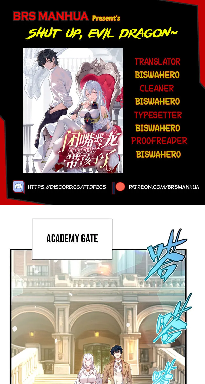 Bizui Elong Wo Bu Xiang Zai Gen Ni Dai Haizi Le Chapter 35 page 1 - 