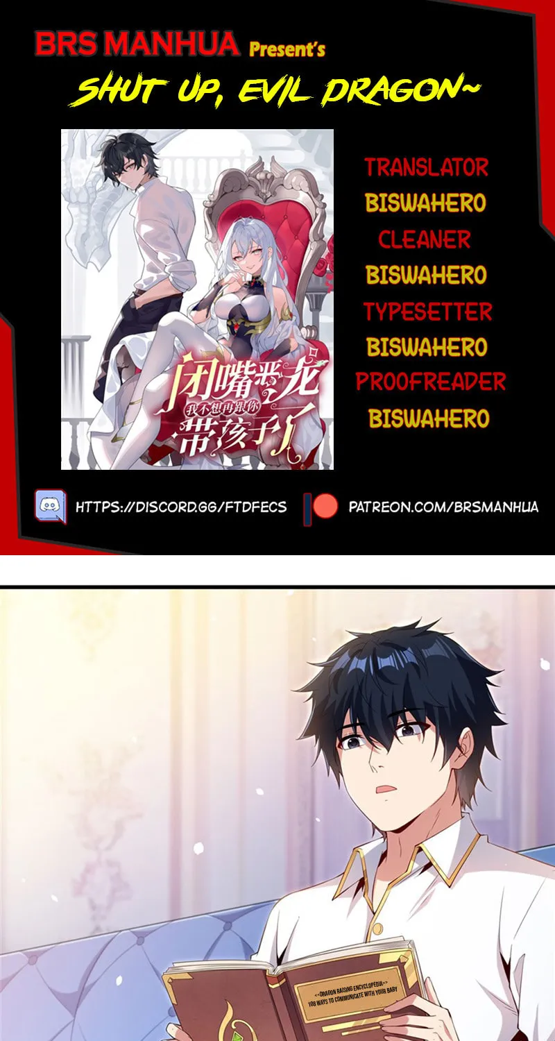 Bizui Elong Wo Bu Xiang Zai Gen Ni Dai Haizi Le Chapter 36 page 1 - 