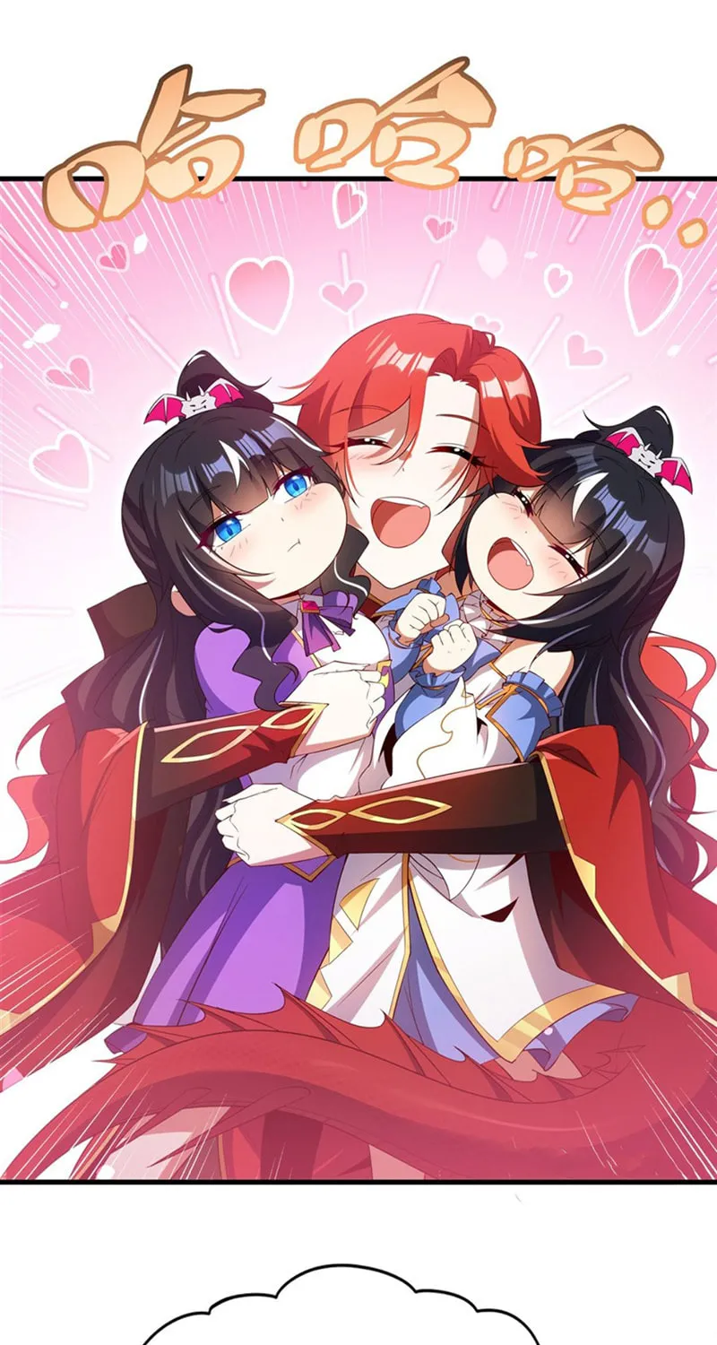Bizui Elong Wo Bu Xiang Zai Gen Ni Dai Haizi Le Chapter 36 page 37 - 
