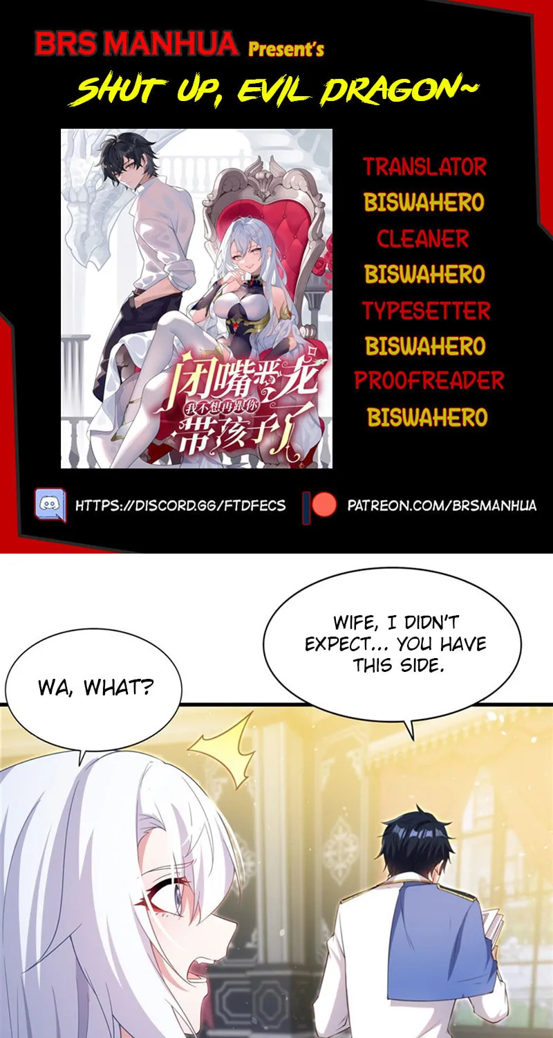 Bizui Elong Wo Bu Xiang Zai Gen Ni Dai Haizi Le Chapter 37 page 1 - 
