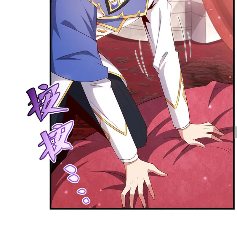 Bizui Elong Wo Bu Xiang Zai Gen Ni Dai Haizi Le Chapter 38 page 19 - 