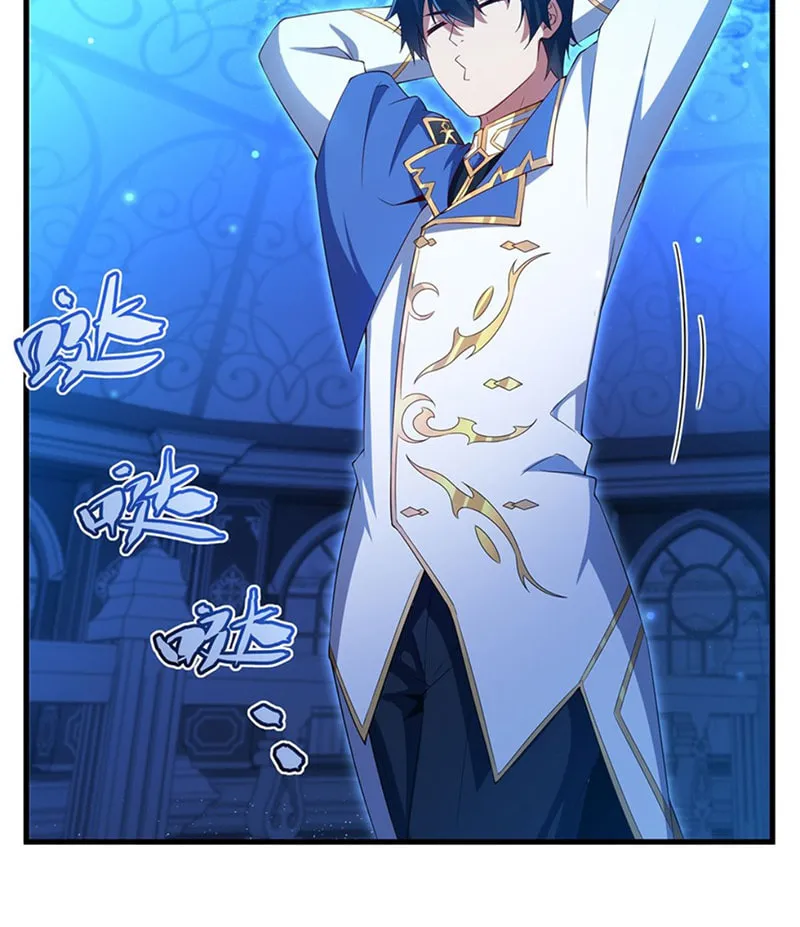 Bizui Elong Wo Bu Xiang Zai Gen Ni Dai Haizi Le Chapter 38 page 28 - 