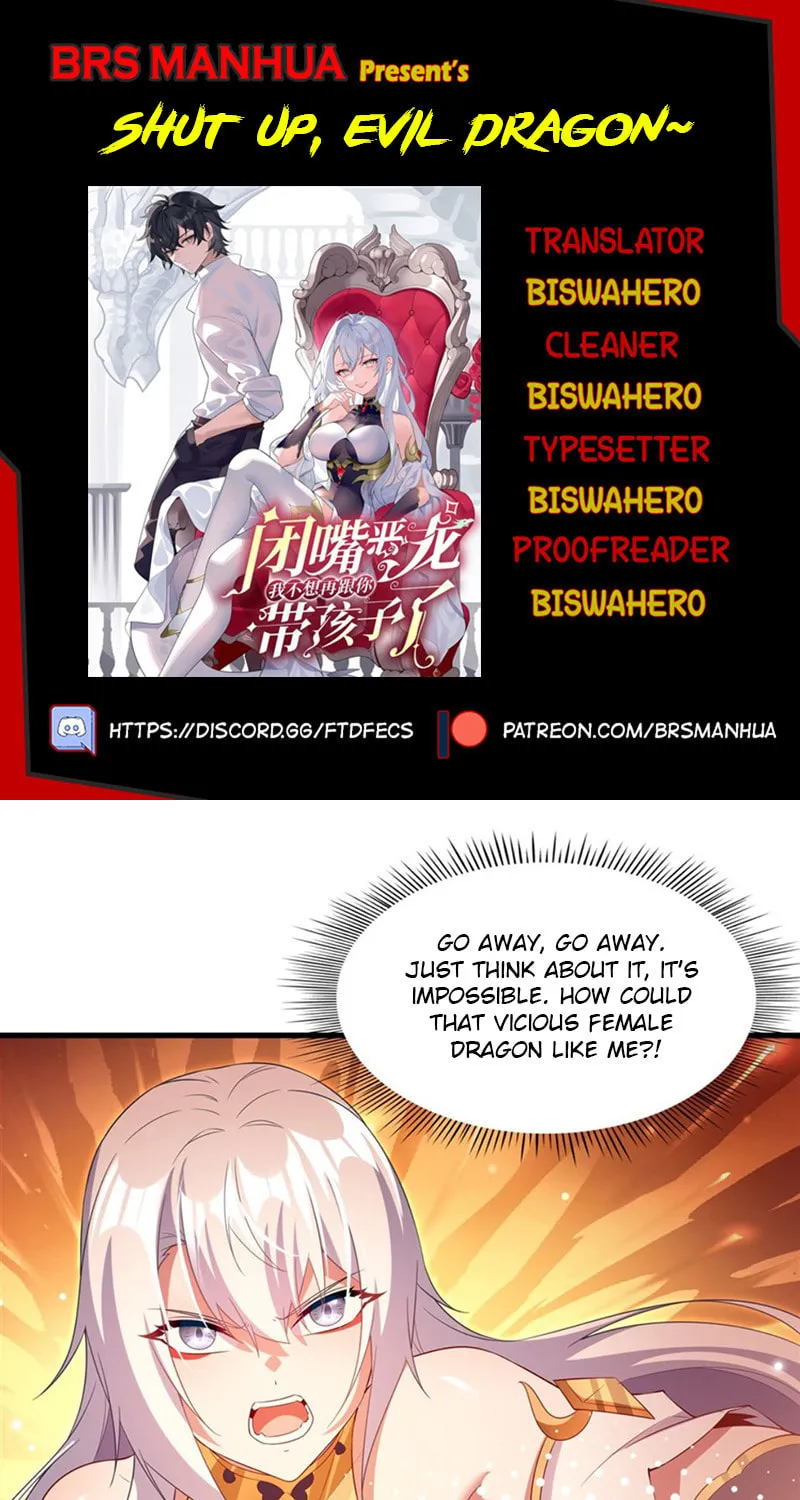 Bizui Elong Wo Bu Xiang Zai Gen Ni Dai Haizi Le Chapter 39 page 1 - 