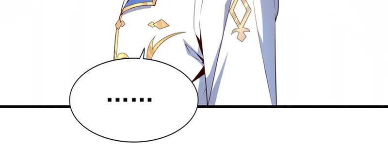 Bizui Elong Wo Bu Xiang Zai Gen Ni Dai Haizi Le Chapter 39 page 16 - 