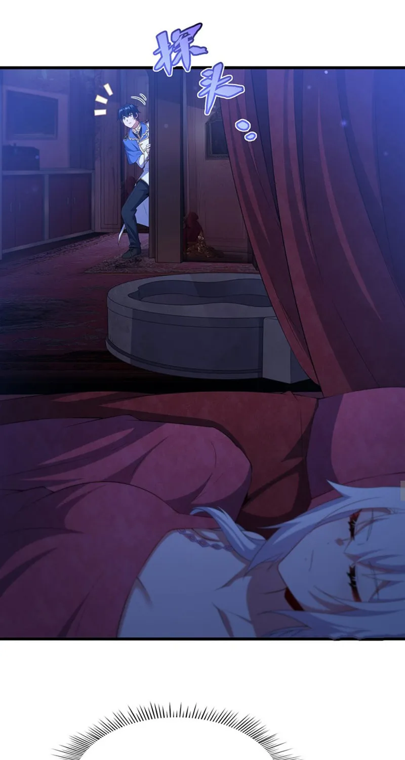 Bizui Elong Wo Bu Xiang Zai Gen Ni Dai Haizi Le Chapter 39 page 20 - 