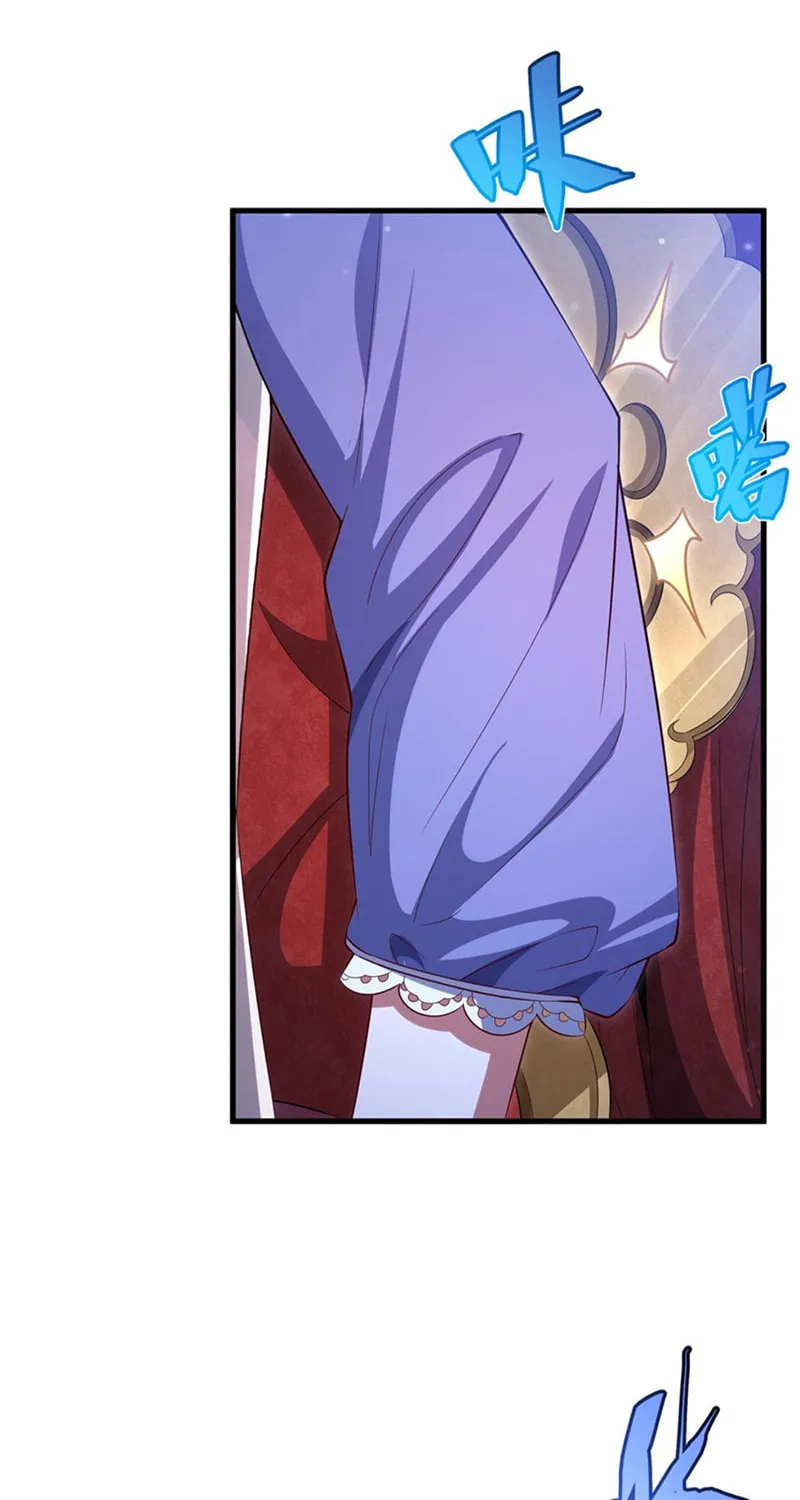 Bizui Elong Wo Bu Xiang Zai Gen Ni Dai Haizi Le Chapter 39 page 36 - 