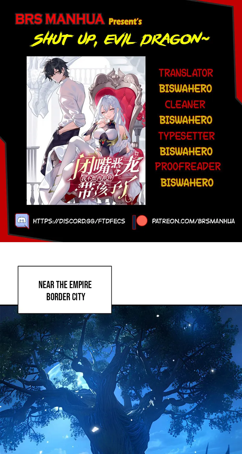 Bizui Elong Wo Bu Xiang Zai Gen Ni Dai Haizi Le Chapter 4 page 1 - 