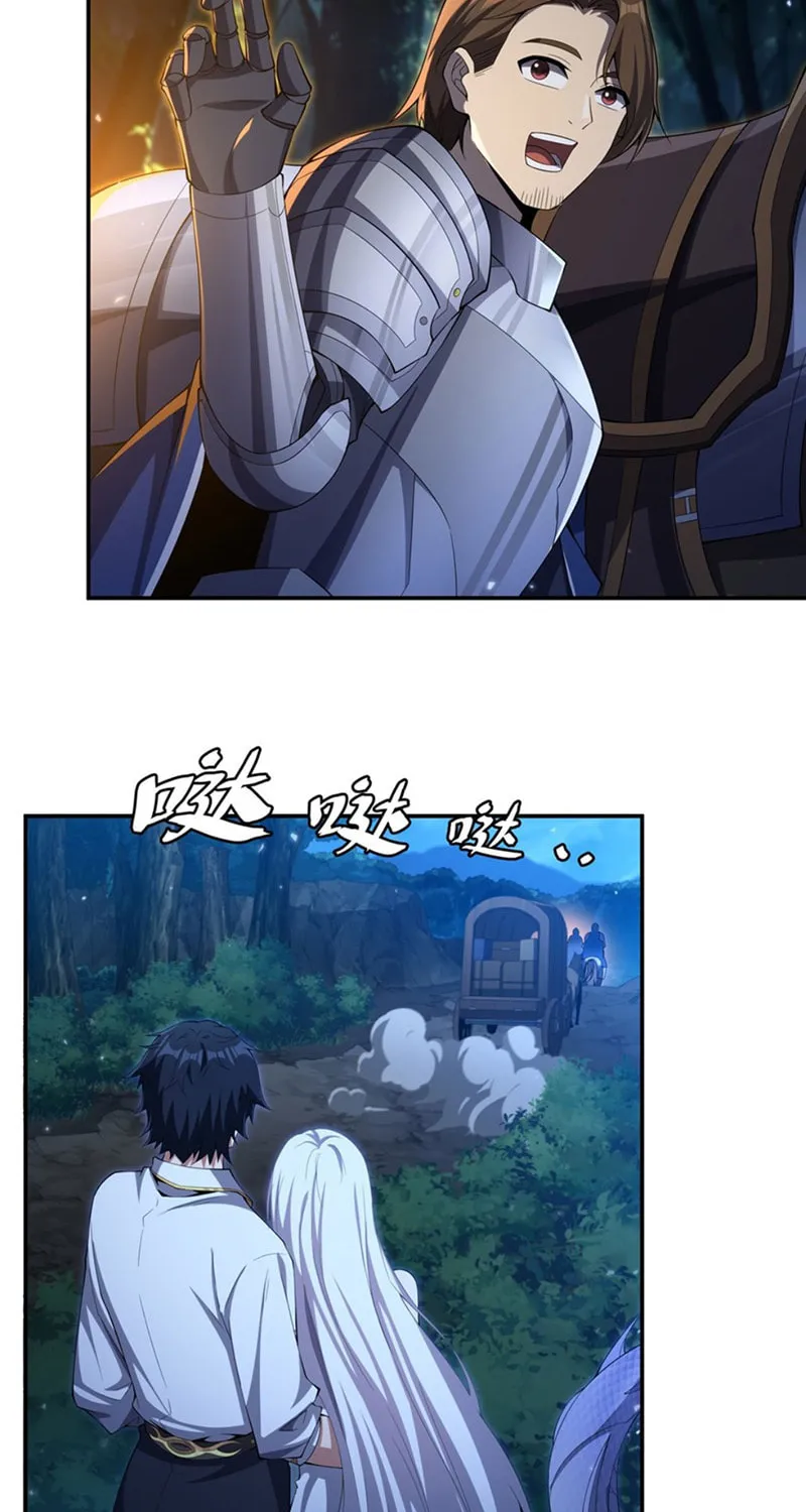 Bizui Elong Wo Bu Xiang Zai Gen Ni Dai Haizi Le Chapter 4 page 35 - 