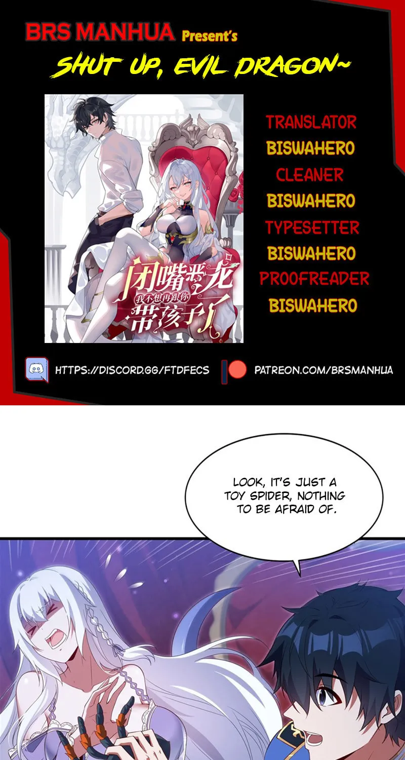 Bizui Elong Wo Bu Xiang Zai Gen Ni Dai Haizi Le Chapter 40 page 1 - 