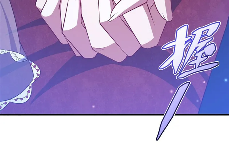 Bizui Elong Wo Bu Xiang Zai Gen Ni Dai Haizi Le Chapter 40 page 19 - 