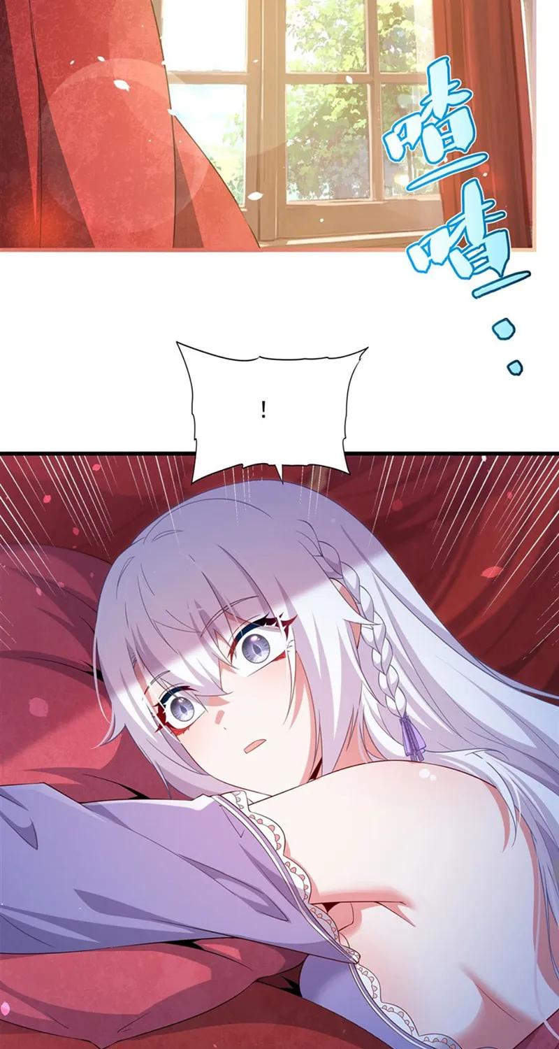 Bizui Elong Wo Bu Xiang Zai Gen Ni Dai Haizi Le Chapter 41 page 19 - 