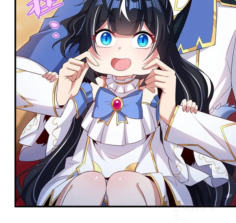 Bizui Elong Wo Bu Xiang Zai Gen Ni Dai Haizi Le Chapter 41 page 35 - 