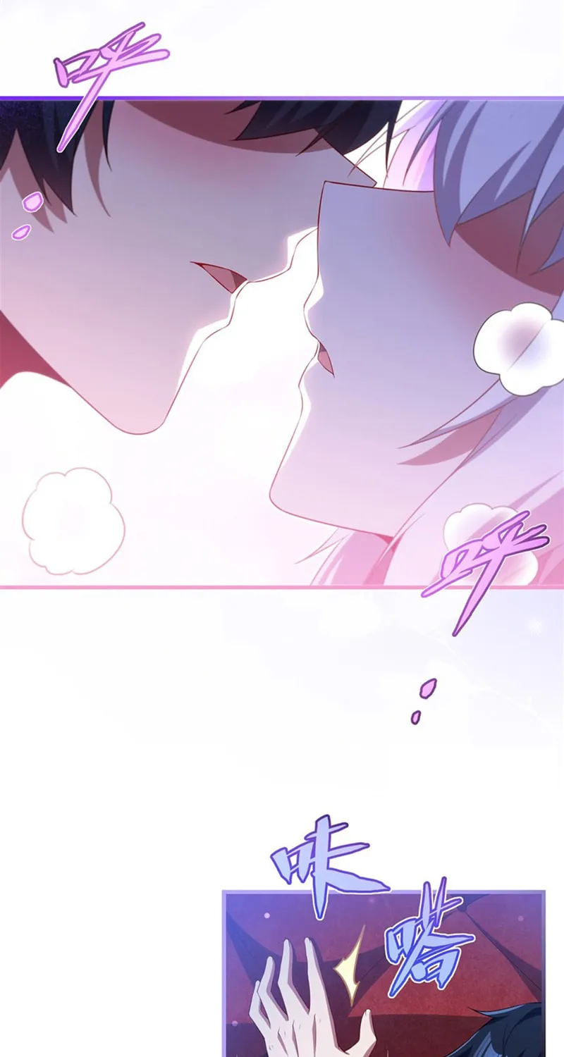 Bizui Elong Wo Bu Xiang Zai Gen Ni Dai Haizi Le Chapter 41 page 5 - 