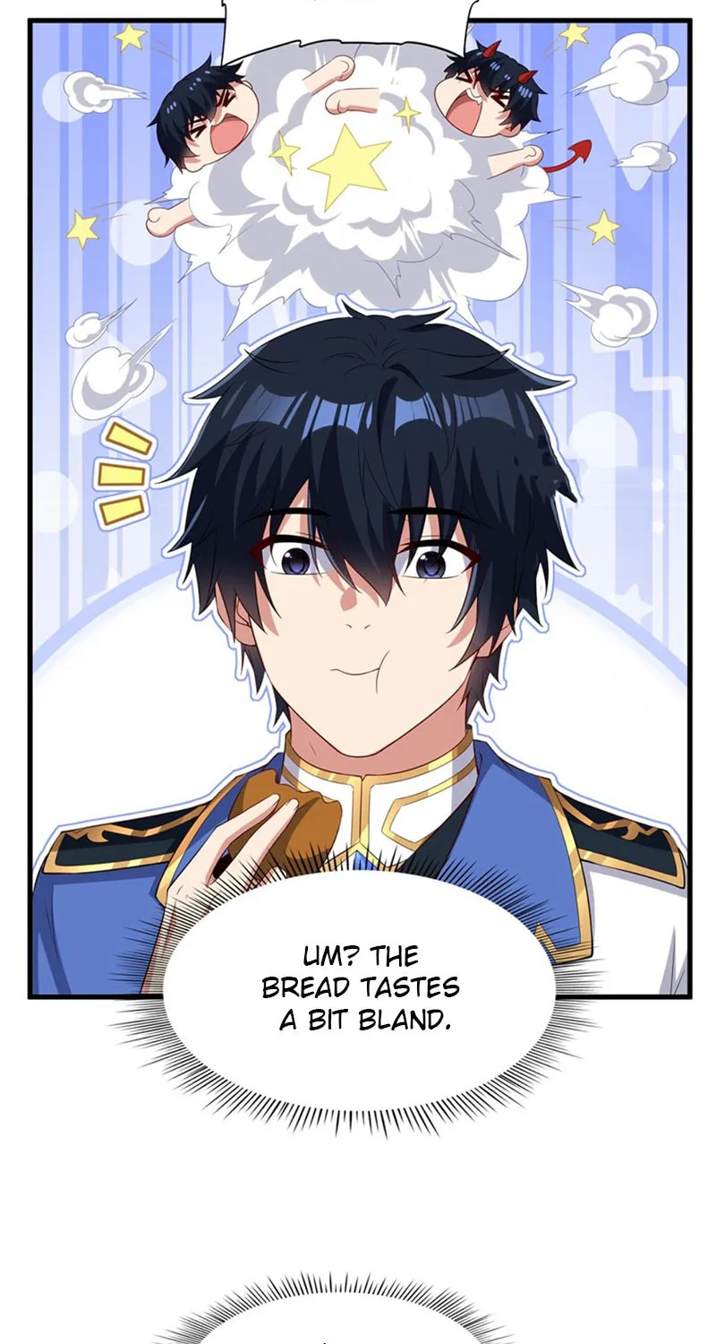 Bizui Elong Wo Bu Xiang Zai Gen Ni Dai Haizi Le Chapter 41 page 43 - 