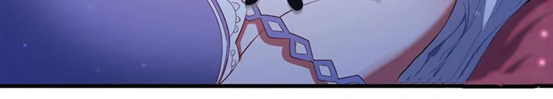 Bizui Elong Wo Bu Xiang Zai Gen Ni Dai Haizi Le Chapter 41 page 7 - 