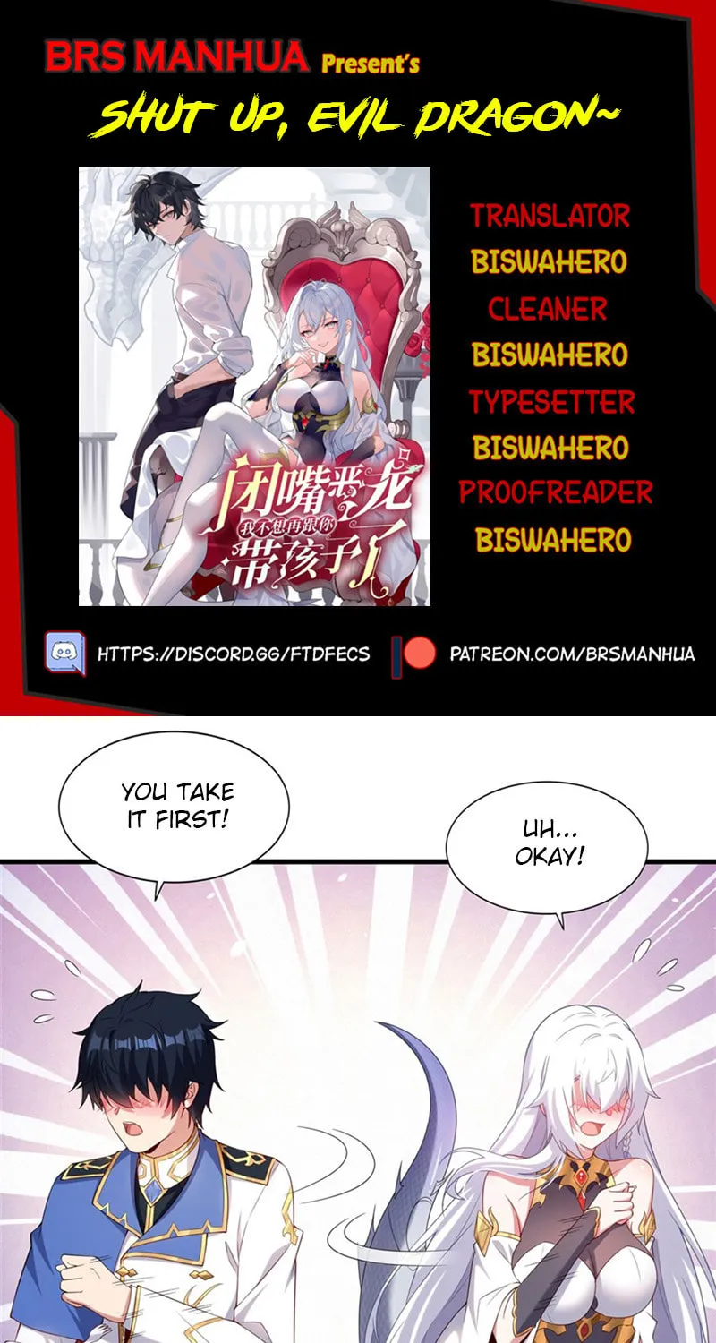 Bizui Elong Wo Bu Xiang Zai Gen Ni Dai Haizi Le Chapter 42 page 1 - 