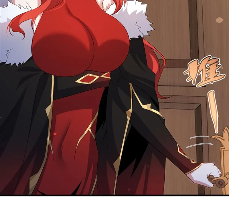 Bizui Elong Wo Bu Xiang Zai Gen Ni Dai Haizi Le Chapter 42 page 27 - 