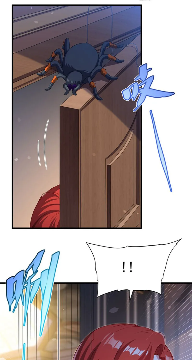 Bizui Elong Wo Bu Xiang Zai Gen Ni Dai Haizi Le Chapter 42 page 28 - 