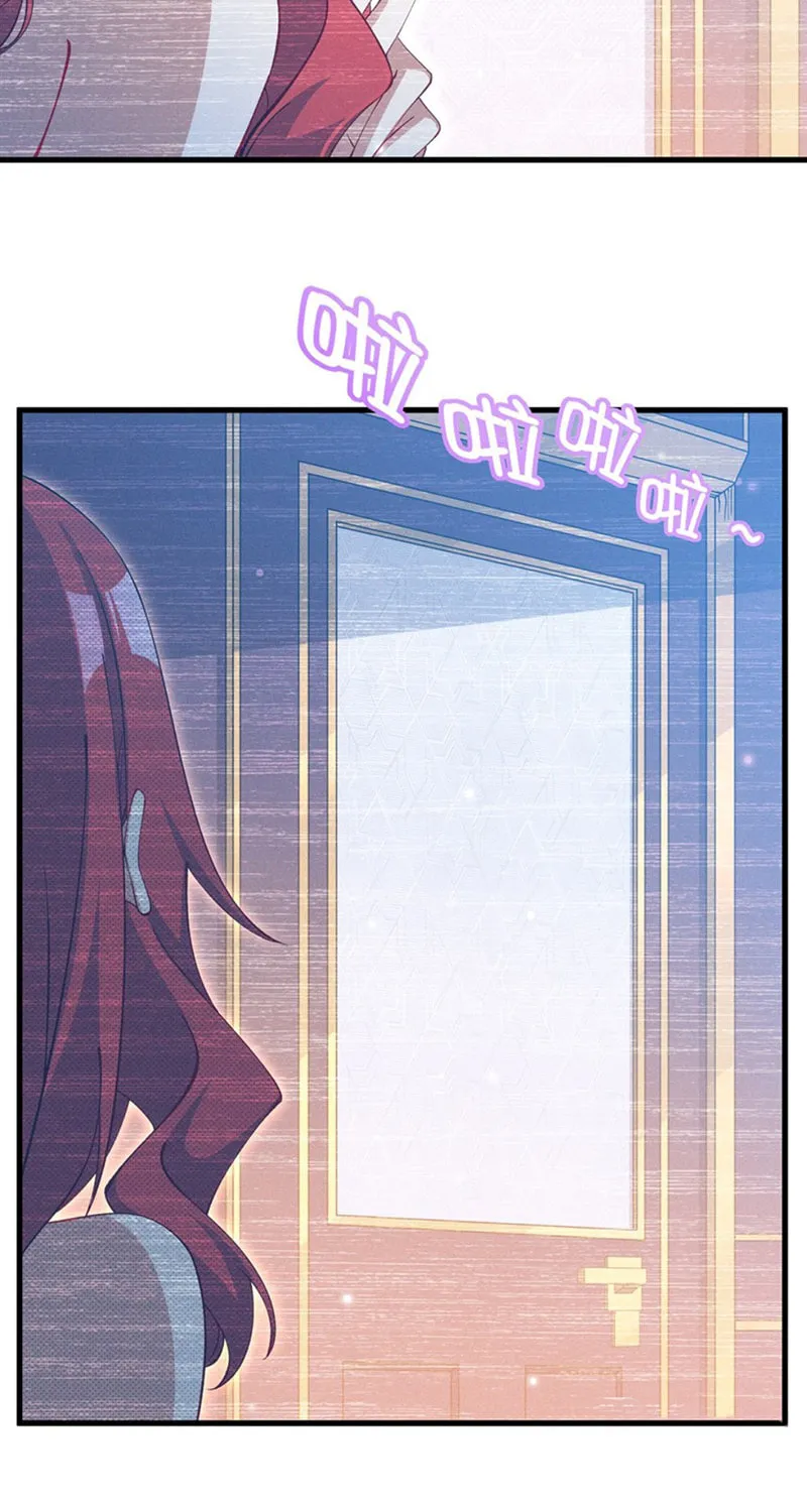 Bizui Elong Wo Bu Xiang Zai Gen Ni Dai Haizi Le Chapter 42 page 49 - 
