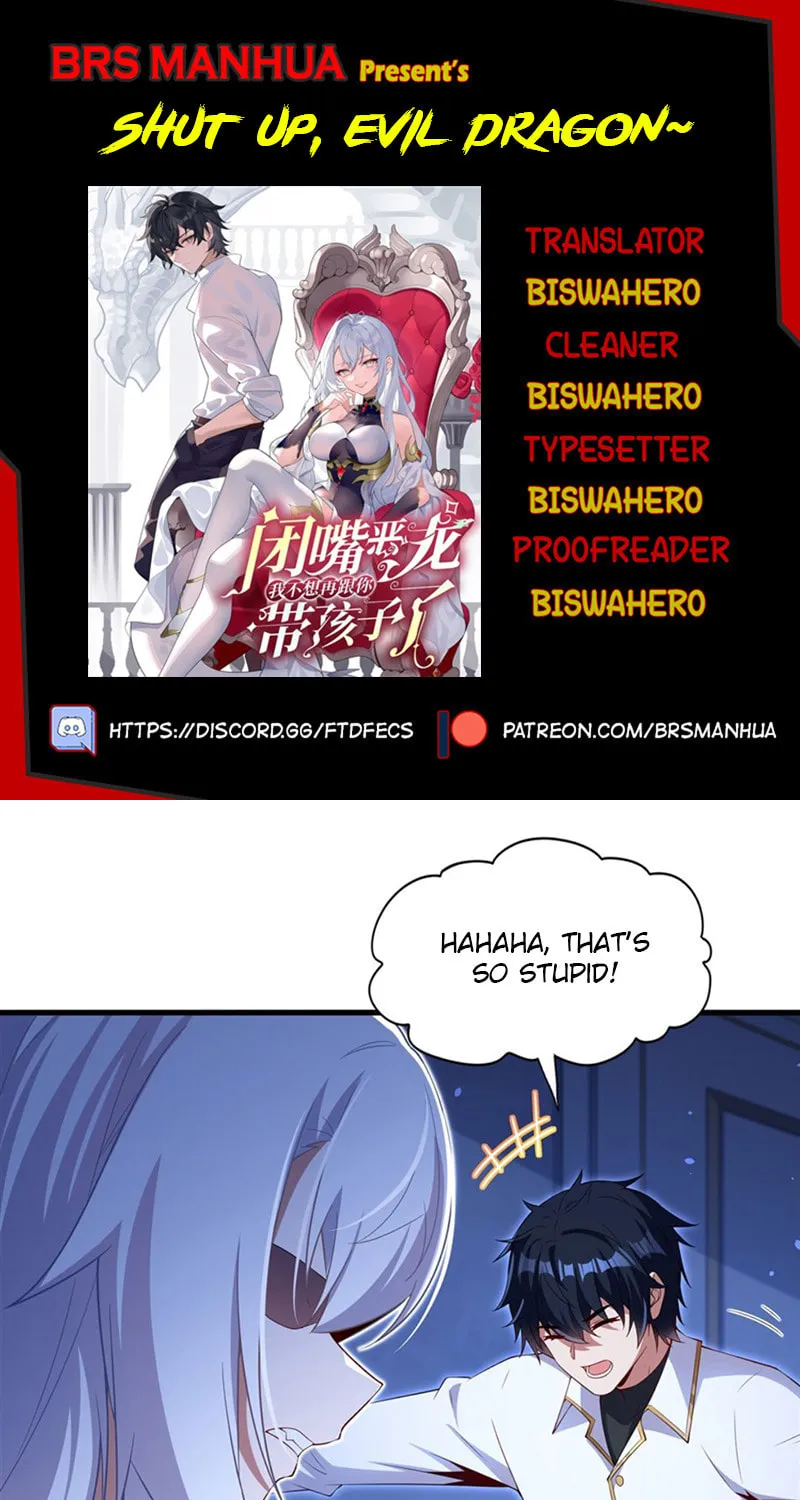 Bizui Elong Wo Bu Xiang Zai Gen Ni Dai Haizi Le Chapter 43 page 1 - 