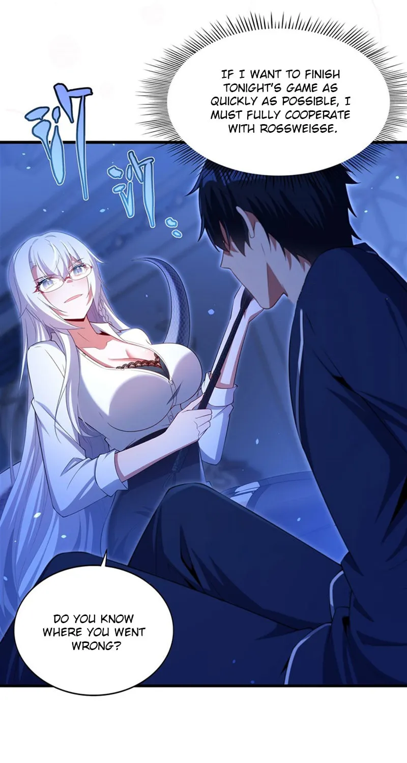 Bizui Elong Wo Bu Xiang Zai Gen Ni Dai Haizi Le Chapter 43 page 32 - 