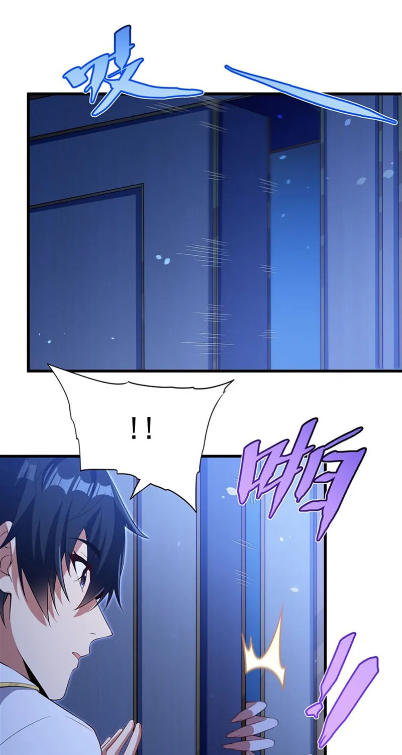 Bizui Elong Wo Bu Xiang Zai Gen Ni Dai Haizi Le Chapter 43 page 8 - 