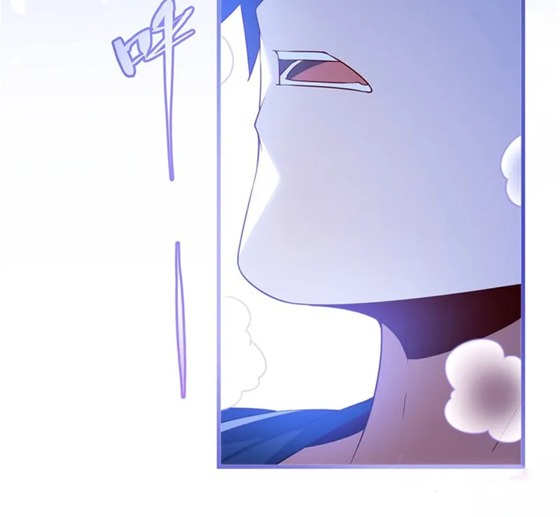 Bizui Elong Wo Bu Xiang Zai Gen Ni Dai Haizi Le Chapter 44 page 9 - 