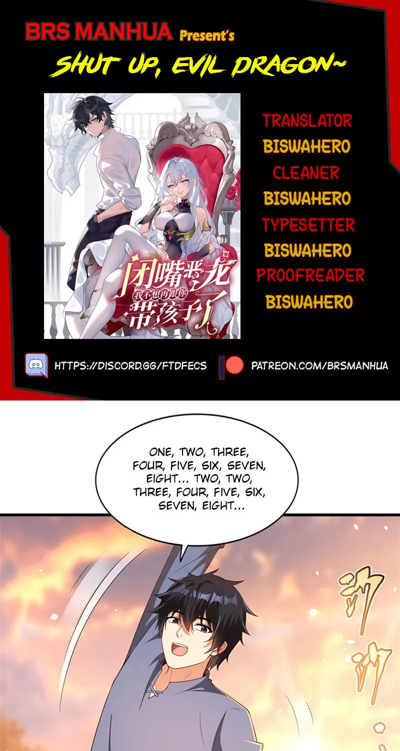 Bizui Elong Wo Bu Xiang Zai Gen Ni Dai Haizi Le Chapter 45 page 1 - 