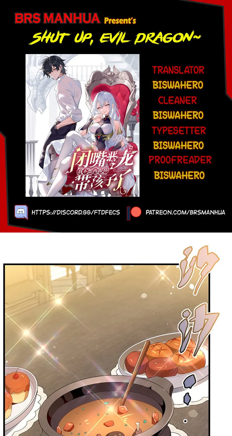 Bizui Elong Wo Bu Xiang Zai Gen Ni Dai Haizi Le Chapter 46 page 1 - 