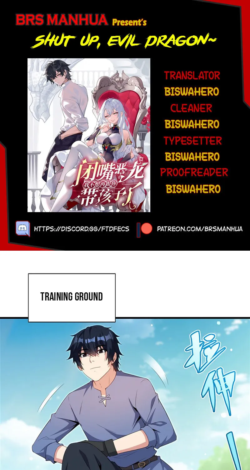 Bizui Elong Wo Bu Xiang Zai Gen Ni Dai Haizi Le Chapter 47 page 1 - 
