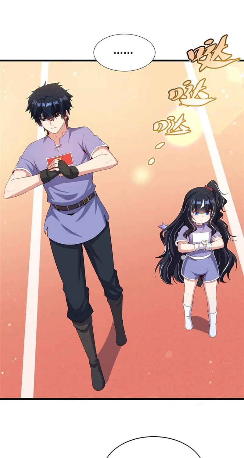 Bizui Elong Wo Bu Xiang Zai Gen Ni Dai Haizi Le Chapter 48 page 16 - 